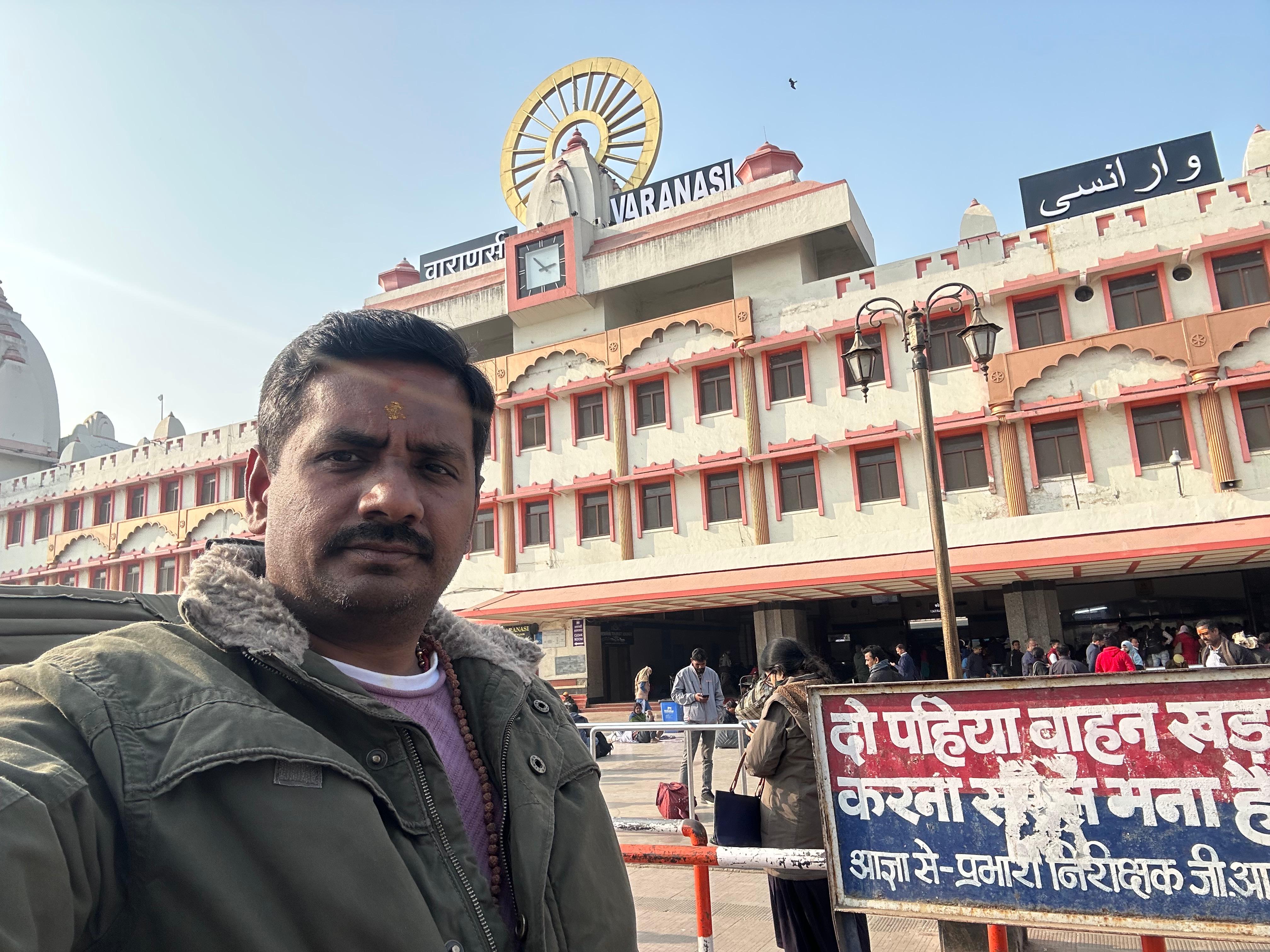 Bhupendra 